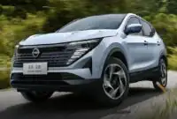 برای اولین بار در ایران: شرایط فروش نیسان قشقایی آنر ۲۰۲۵ (اسفند ۱۴۰۴)