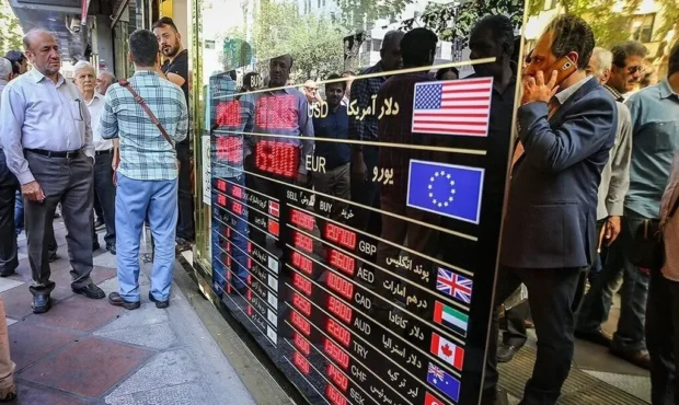 دلار عقب نشست، قیمت دلار امروز دلار عقب نشست، قیمت دلار امروز