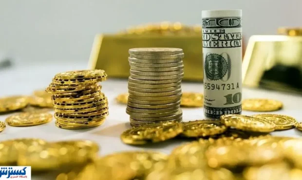 همه چیز درباره قیمت طلا، سکه و شمش در بازار جهانی و ایران همه چیز درباره قیمت طلا، سکه و شمش در بازار جهانی و ایران