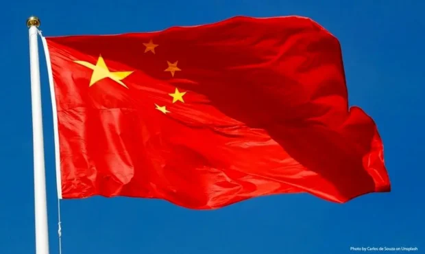 واکنش پکن به کارزار ترامپ و نتانیاهو برای قطع دسترسی چین به نفت ایران واکنش پکن به کارزار ترامپ و نتانیاهو برای قطع دسترسی چین به نفت ایران