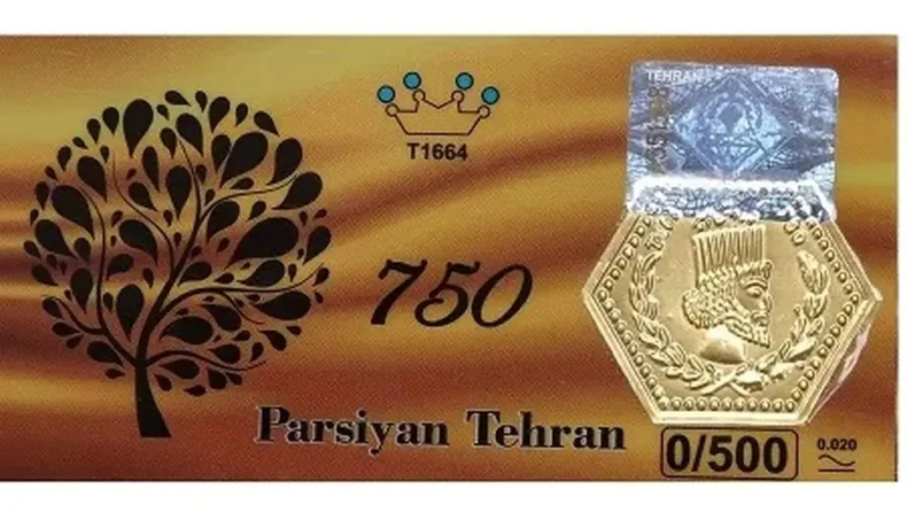 قیمت سکه پارسیان امروز سه ‌شنبه ۲۸ بهمن ۱۴۰۴