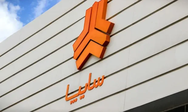 ثبت‌نام خودروهای سایپا ویژه رمضان