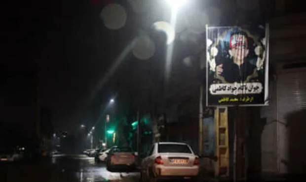 بنرهای نصب شده در سراسر شهر تهران جلب توجه کرد