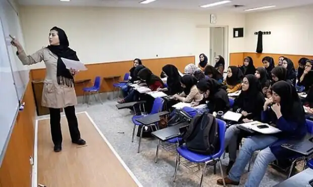 خبر خوش برای فرهنگیان / منتظر این پرداختیها باشید خبر خوش برای فرهنگیان / منتظر این پرداختیها باشید