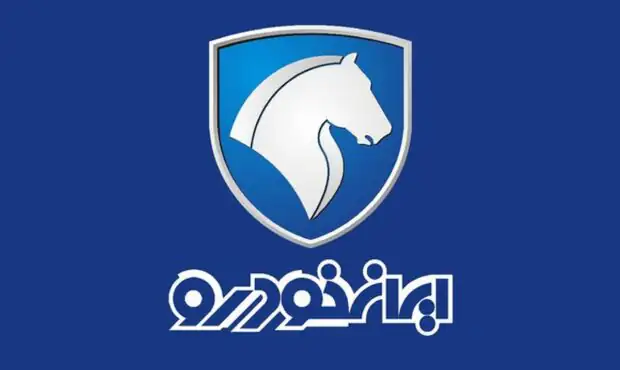 شانس برنده شدن در قرعه کشی ایران خودرو اعلام شد/ کدام خودرو شانس بیشتری دارند؟