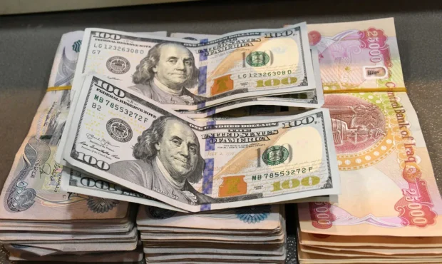 جدول رسمی قیمت امروز دلار، یورو و درهم اعلام شد (پنجشنبه ۳۰ بهمن ۱۴۰۴)