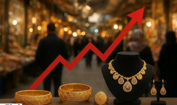 قیمت طلا ۱۸ عیار امروز دوشنبه صعودی شد + جدول ۲۷ بهمن قیمت طلا ۱۸ عیار امروز دوشنبه صعودی شد + جدول ۲۷ بهمن