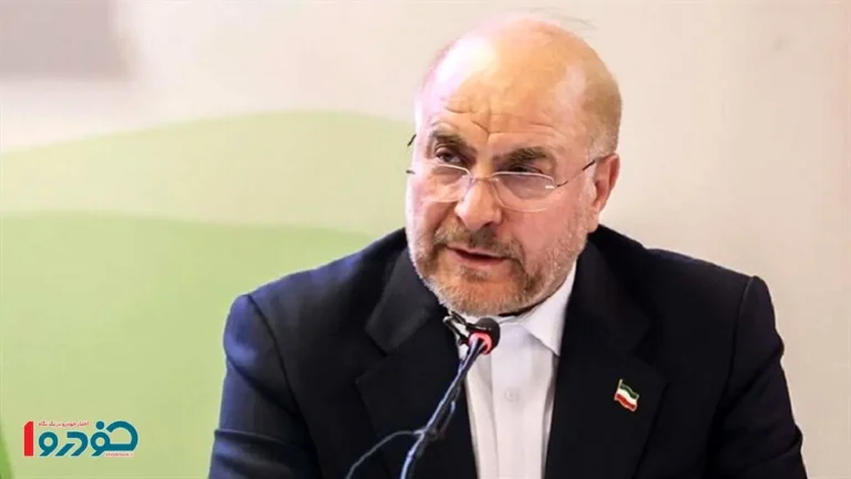 دستور جدید قالیباف به وزیر رفاه در مورد دهک‌بندی خانوارها