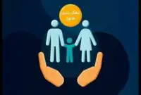 «گردش حساب» و حذف یارانه بگیران