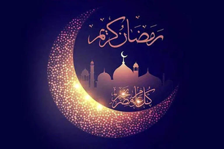 تاریخ شروع ماه رمضان ۱۴۰۴ در ایران مشخص شد