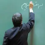 خبر خوب برای معلمان و فرهنگیان درباره فوق‌العاده خاص