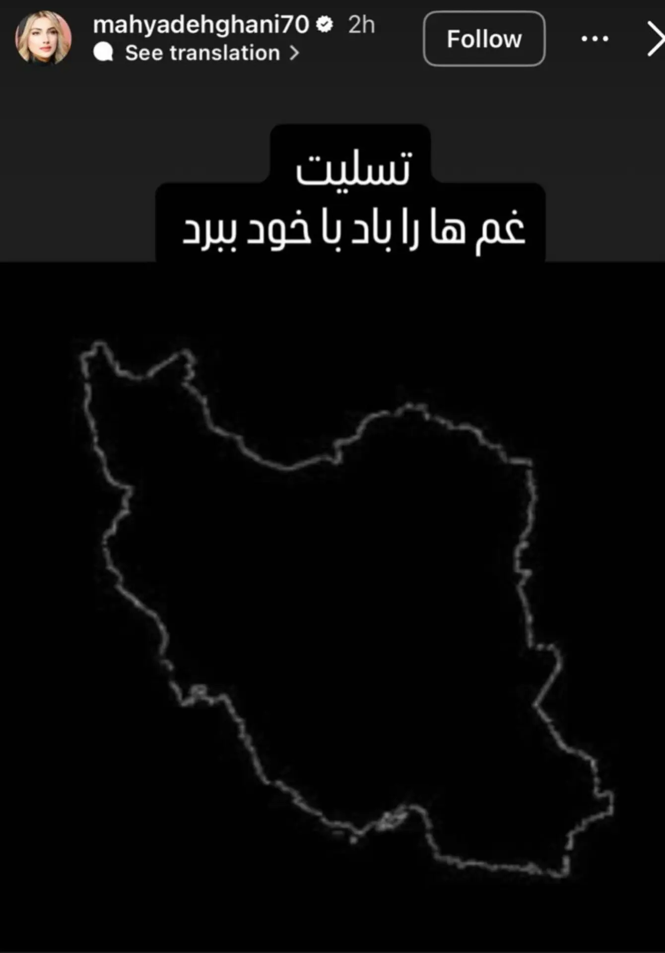 495305-9095971afb2e266e5f457672058be43a InShot_20260218_192501909