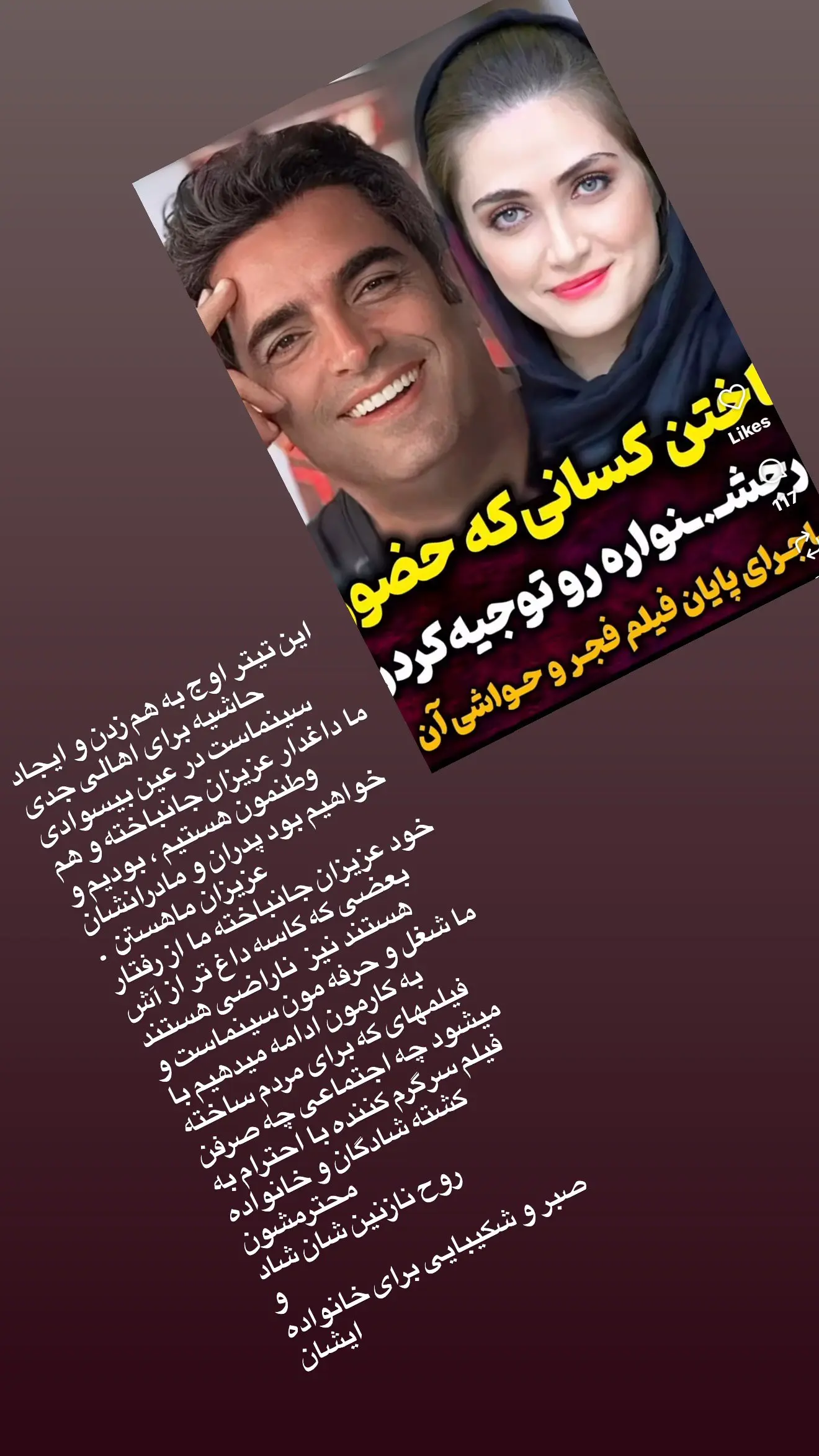 503146-02f5a8ed0512953f74ccdcf9045690fb photo_2026-02-14_20-50-05