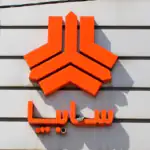 آغاز ثبت نام پیش فروش سایپا از فردا ۲۷ بهمن ۱۴۰۴ /بدون قرعه کشی خودرو بخرید + لینک