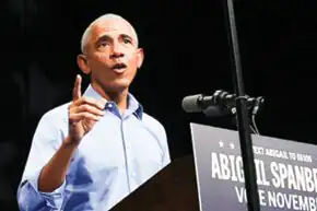 اوباما: اگر این کار را بکنم میشل از من طلاق می گیرد! | ببینید اوباما: اگر این کار را بکنم میشل از من طلاق می گیرد! | ببینید