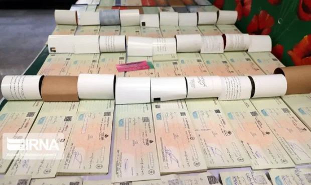 دارندگان چک بانکی بخوانند/ اعمال یک تغییر مهم درباره چک‌های بانکی