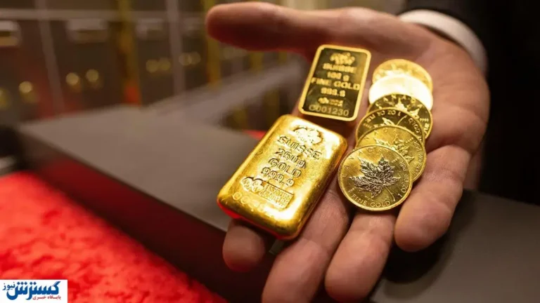 قیمت طلا امروز رسماً کاهشی شد + جدول