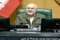 توضیح قالیباف درباره بنزین ۶۰هزار تومانی در سال ۱۴۰۵