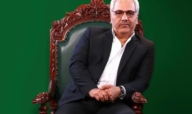 سریال مهران مدیری ماه رمضان پخش میشود سریال مهران مدیری ماه رمضان پخش میشود