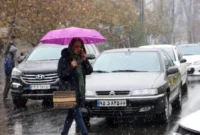 بارش ها از دوشنبه آغاز می‌شود