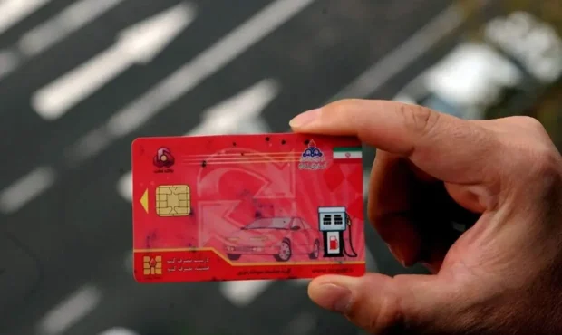 از امشب؛ شارژ ۱۶۰ لیتر بنزین روی کارت سوخت شخصی آغاز میشود از امشب؛ شارژ ۱۶۰ لیتر بنزین روی کارت سوخت شخصی آغاز میشود