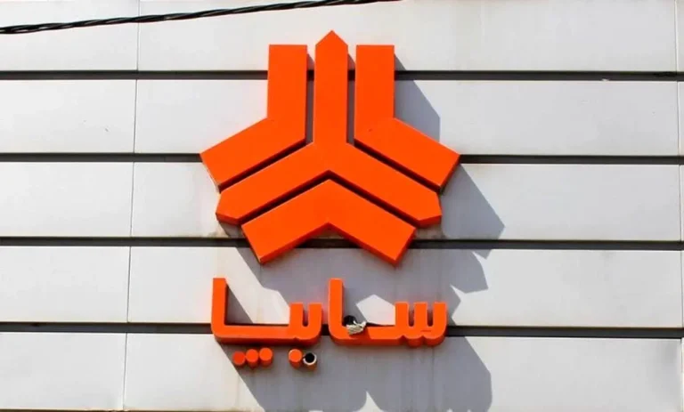 آغاز ثبت نام پیش فروش سایپا از فردا ۲۷ بهمن ۱۴۰۴ | بدون قرعه کشی خودرو بخرید + لینک