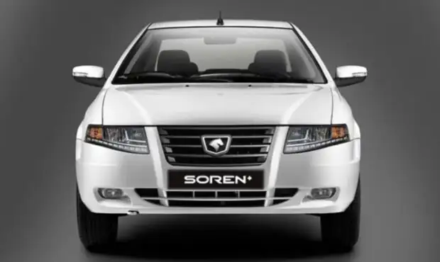 قیمت جدید کارخانه سمند سورن اعلام شد / افزایش شدید قیمت سورن پلاس در کارخانه + جدول بهمن ۱۴۰۴ قیمت جدید کارخانه سمند سورن اعلام شد / افزایش شدید قیمت سورن پلاس در کارخانه + جدول بهمن ۱۴۰۴