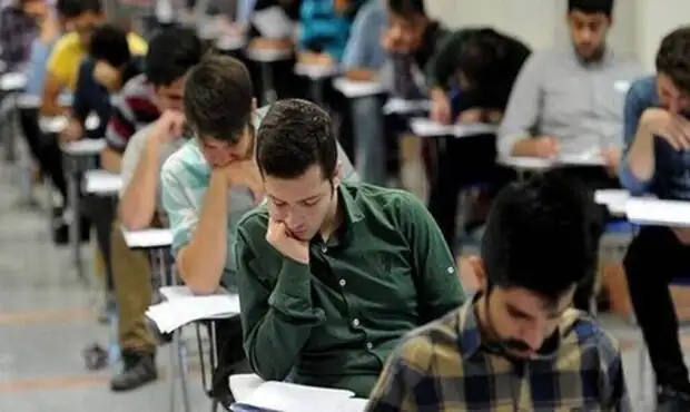 شرایط ثبتنام آزمون استخدامی اورژانس اجتماعی بهمن ۱۴۰۴ / جذب ۱۰۰۰ نیروی جدید در اورژانس اجتماعی کشور + لینک شرایط ثبتنام آزمون استخدامی اورژانس اجتماعی بهمن ۱۴۰۴ / جذب ۱۰۰۰ نیروی جدید در اورژانس اجتماعی کشور + لینک