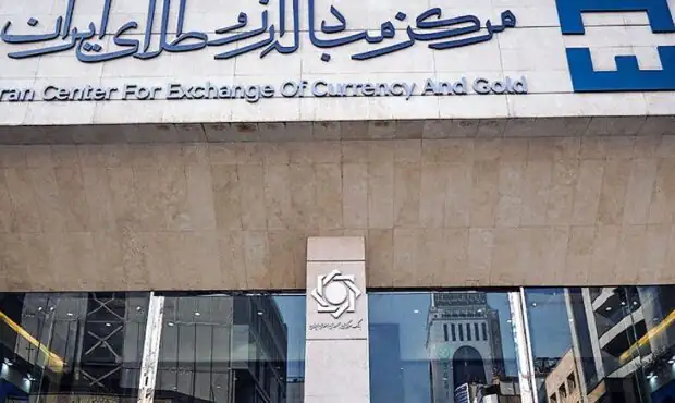 دو سوم ارز واردات کالاهای اساسی تامین شد/ یک میلیارد و ۷۹۳ میلیون دلار برای واردات کالاهای اساسی دو سوم ارز واردات کالاهای اساسی تامین شد/ یک میلیارد و ۷۹۳ میلیون دلار برای واردات کالاهای اساسی