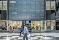 ارزش سهام عدالت تغییر کرد/ سهامداران عدالت حتما بخوانند