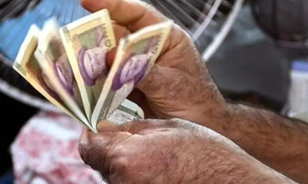 آخرین اخبار از افزایش دستمزد / شورای عالی کار به دنبال بروزرسانی سبد معیشت خانوار آخرین اخبار از افزایش دستمزد / شورای عالی کار به دنبال بروزرسانی سبد معیشت خانوار