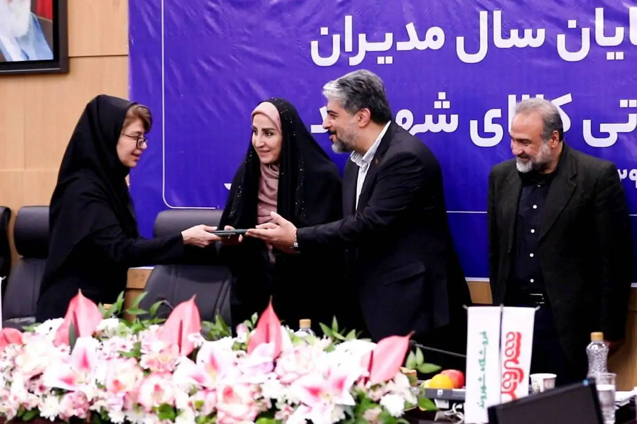 تحول راهبردی در شهروند؛ از ملیسازی برند تا ورود به فرابورس در سال ۱۴۰۵ تحول راهبردی در شهروند؛ از ملیسازی برند تا ورود به فرابورس در سال ۱۴۰۵