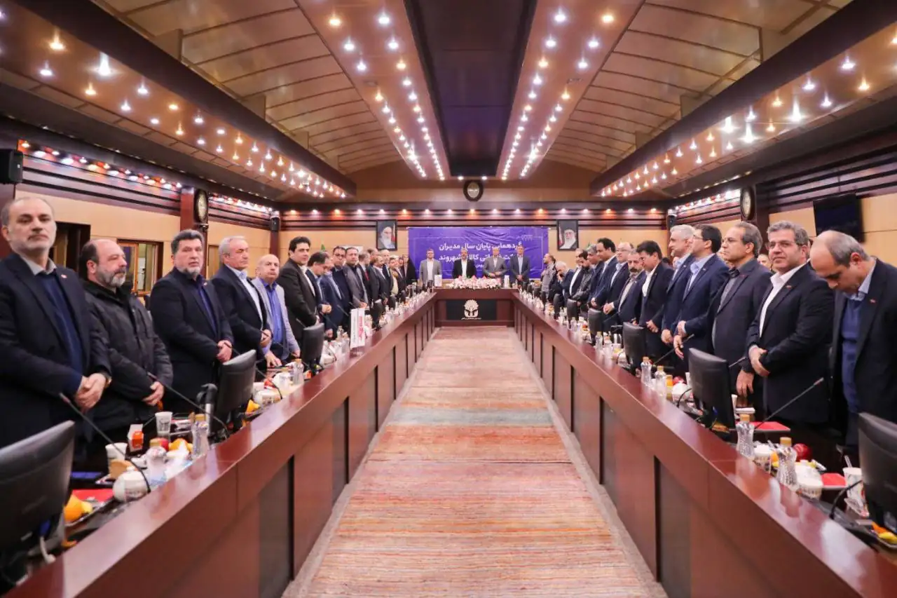 تحول راهبردی در شهروند؛ از ملیسازی برند تا ورود به فرابورس در سال ۱۴۰۵ تحول راهبردی در شهروند؛ از ملیسازی برند تا ورود به فرابورس در سال ۱۴۰۵