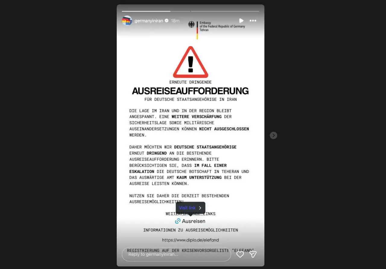 درخواست آلمان از شهروندانش برای ترک ایران