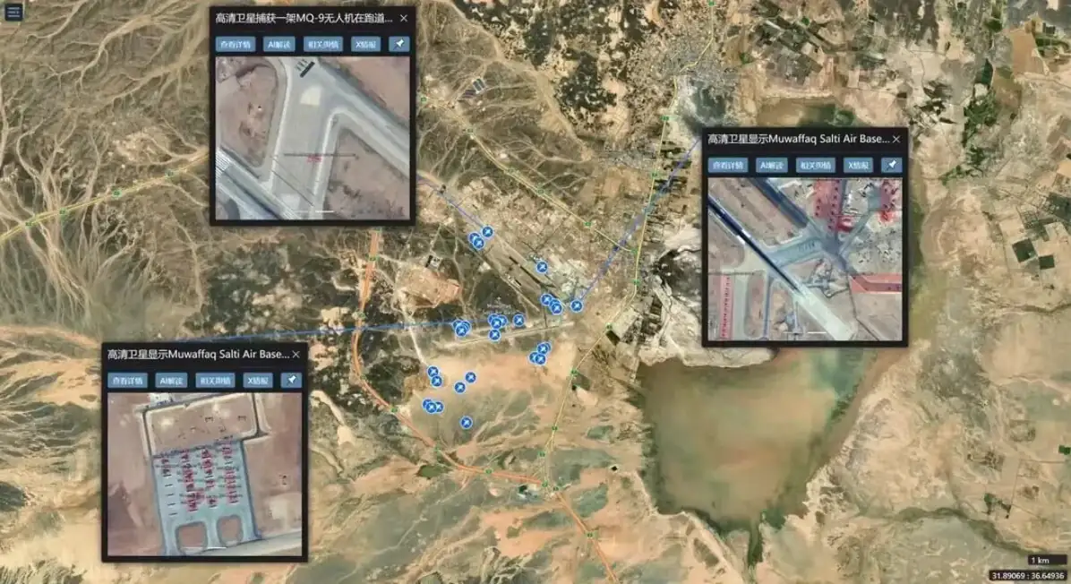 تصاویری از جنگندههای آمریکایی در ۸۵۰ کیلومتری ایران / جنگ نزدیک است؟ تصاویری از جنگندههای آمریکایی در ۸۵۰ کیلومتری ایران / جنگ نزدیک است؟