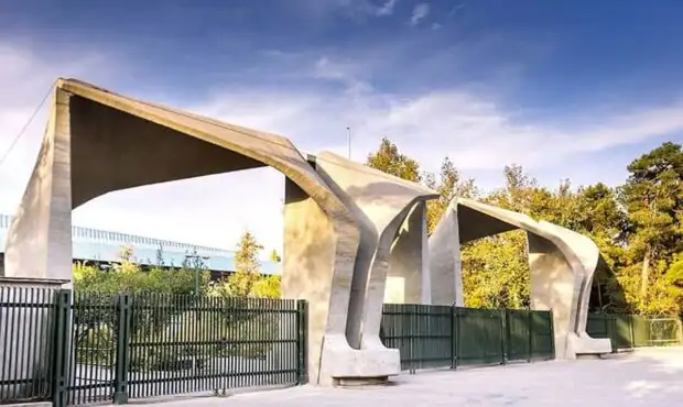 تمهیدات دانشگاه تهران برای جلوگیری از تقابل دو تجمع دانشجویی