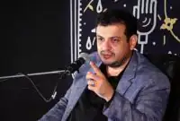 توضیحات رائفی‌پور درباره آتش زدن بت بعل / ملوخ چیست؟