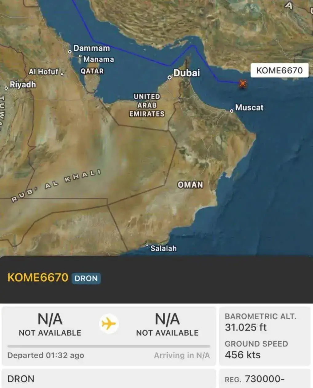 تلاش ایران برای عقب راندن ناوهای آمریکا / پهپادها پرواز کردند