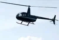 فوری / سقوط بالگرد ارتش ایران در اصفهان