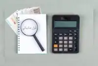 پرداخت ۲۹۱ میلیون تومان پاداش به نقل ازدهندگان فرار مالیاتی پرداخت ۲۹۱ میلیون تومان پاداش به نقل ازدهندگان فرار مالیاتی