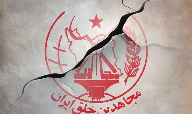 کشته شدن ۱۰۰ نفر از مجاهدین در پاستور تهران / ماجرا چه بود؟