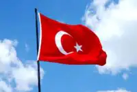 طرح ترکیه برای حمله آمریکا به ایران / ریاست جمهوری ترکیه بیانیه داد طرح ترکیه برای حمله آمریکا به ایران / ریاست جمهوری ترکیه بیانیه داد