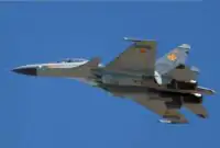 فوری/ سقوط یک جنگنده سوخو در این منطقه+ عکس