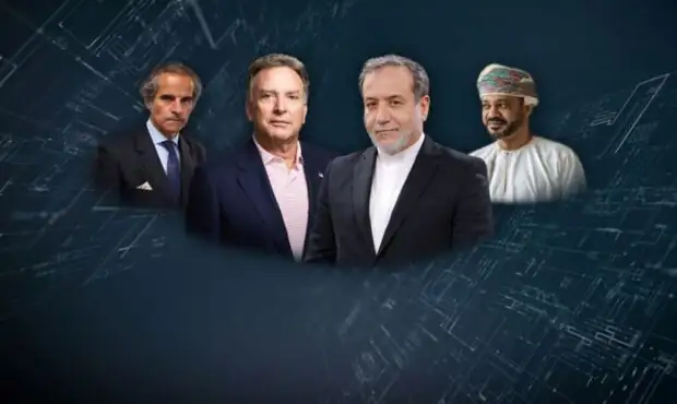 شرط آمریکا برای توافق اعلام شد / از تخریب تأسیسات هستهای تا تحویل ذخایر اورانیوم غنیشده به واشینگتن! شرط آمریکا برای توافق اعلام شد / از تخریب تأسیسات هستهای تا تحویل ذخایر اورانیوم غنیشده به واشینگتن!