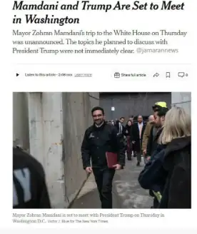 اولین دیدار ترامپ پس از مذاکرات با این چهره بود+ عکس