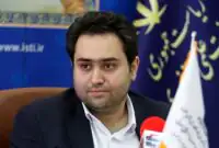 خبر خوش داماد روحانی برای مردم / توافق با آمریکا جدی‌تر شد