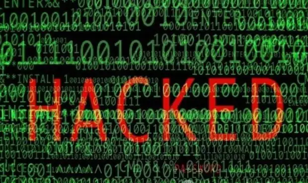 فوری / سایت خبری تابناک هک شد