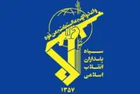 فوری/ حمله سپاه به نیروی دریایی آمریکا در بحرین