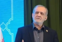 پیام رسمی پزشکیان در پی حملات امروز