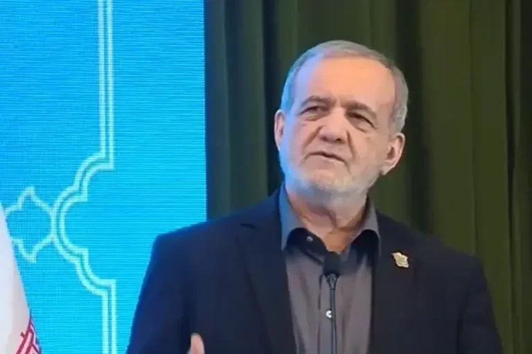 پیام رسمی پزشکیان در پی حملات امروز